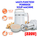 idrop Multi-Function Porridge Soya-Bean Soup Grinding Machine [220V]