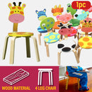 idrop Children Wooden Study Sitting Stool Chair with Animal Design