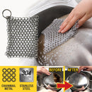 idrop [ 5 INCH ] SUS304 Stainless Steel Chainmail Dishwashing Scrubber / Pembasuh Pinggan Mangkuk Besi / 不锈钢刷锅网(304)(洗碗神器)