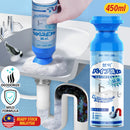 idrop [ 450ml ] Pipe Dredging Bubble Cleaning Detergent Sink Cleaner / Pembersih Pencuci Paip Sinki / 450ML管道清洁泡泡(然兮)