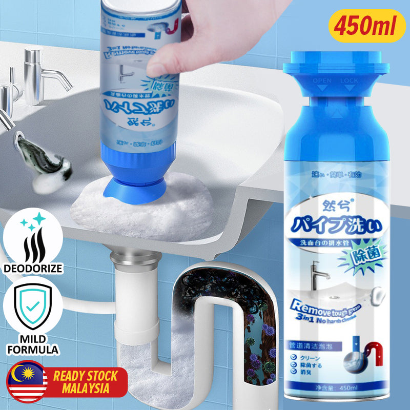idrop [ 450ml ] Pipe Dredging Bubble Cleaning Detergent Sink Cleaner / Pembersih Pencuci Paip Sinki / 450ML管道清洁泡泡(然兮)
