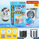 idrop [ 1 PACK / 3 SACHETS ] 30g Washing Machine Drum Cleaner Cleaning Powder / Serbuk Pencuci Mesin Basuh / 洗衣机清洗剂机槽清洁剂滚筒式家用消毒除菌除垢