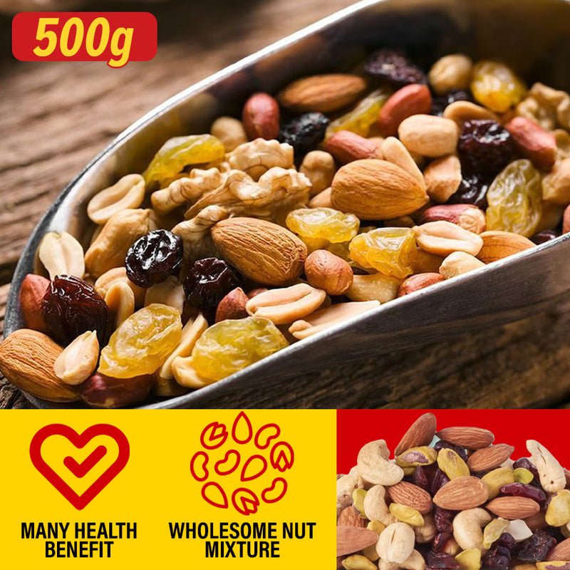 idrop 500g Wholesome Nuts Trail Mix |（500克) 什锦果仁