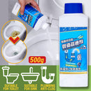 idrop [ 500g ] Pipe Plumbing Clogging Dredging Clog Remover Cleaning Agent