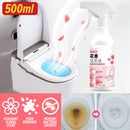 idrop [ 500ml ] Floral Scent Toilet Cleaning Spray Liquid Cleaner / Cecair Pencuci Jamban Aroma Bunga / 500ML花香洁厕液