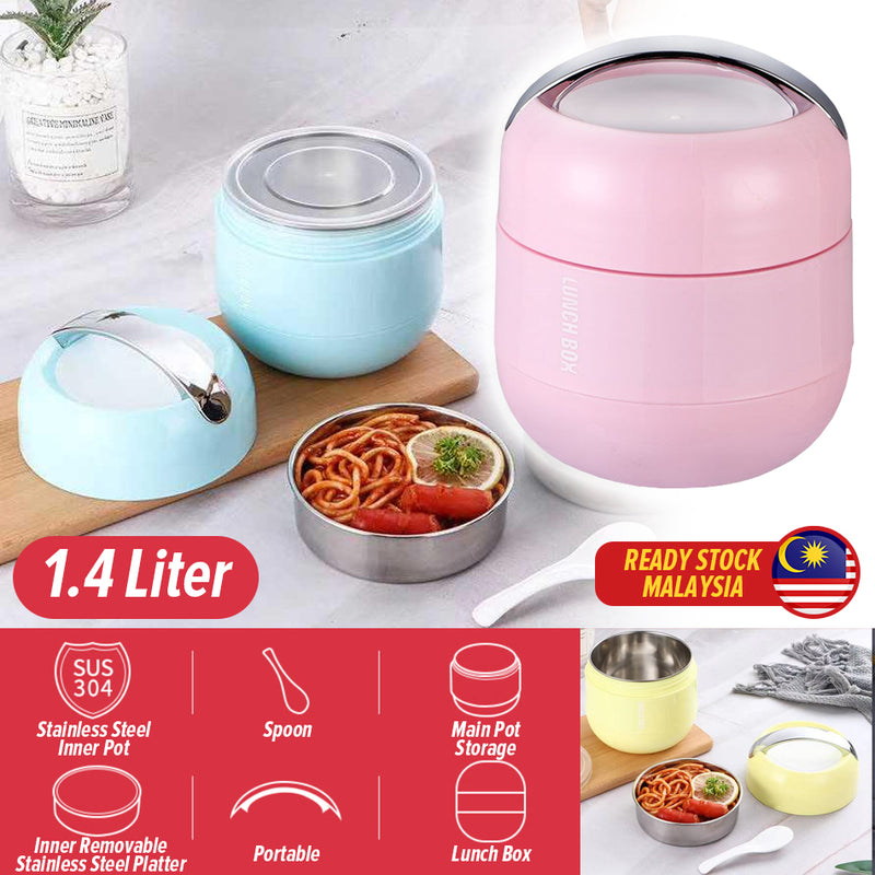 idrop 1.4L Portable Food Lunch Box SU304 Stainless Steel Inner Pot Insulation Container