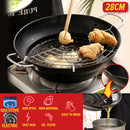 idrop [ 28CM ] Japanese Style Wide Iron Deep Frying Pan with Draining Rack / Kuali Memasak / 日式宽铁煎锅带沥水架