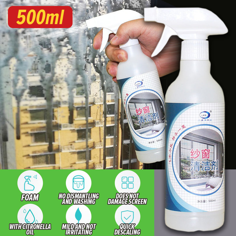 idrop [ 500ml ] Screen Window Spray Cleaner / Pencuci Pembersih Tingkap / 500ML纱窗清洁剂