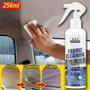 idrop [ 256ml ] Car Fabric velvet Interior and Roof Cleaning Agent / Pembersih Dalaman Kereta / 顶棚清洗剂(刷鑫宝)
