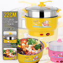 idrop 2 Layer Kitchen Electric Steam Cooker Cookpot Hotpot [ 22cm ]