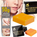 idrop 50g Beauty Care Face for Black Spot on Face [ 1pc ]