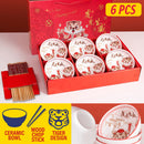 idrop [ 6PCS SET ] Chinese New Year Prestigious Tiger Ceramic Bowl Set with Chopsticks / Set Mangkuk Seramik Bersama Penyepit Makan Kayu /  陶瓷套装 虎虎生威6碗6筷陶瓷套装 (虎虎放 鞭炮)