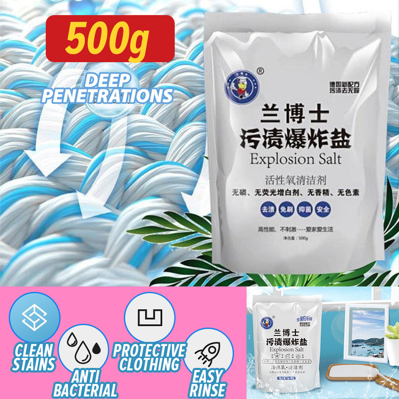 idrop [ 500g ] Laundry Stain Removal Explosion Salt / Garam Pencuci Pakaian / 500G污渍爆炸盐