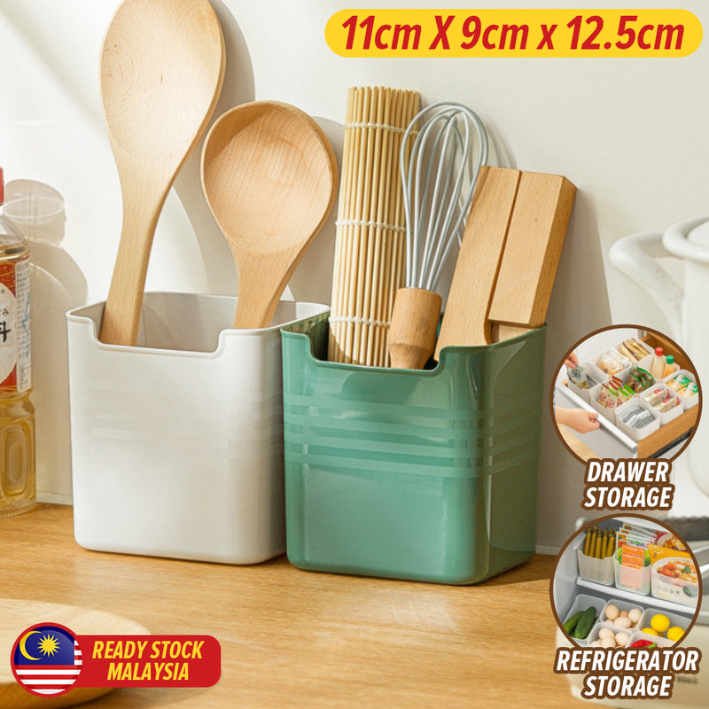 idrop Kitchen Drawer & Refrigerator Storage Box / Kotak Bekas Simpanan Barangan Peti Ais & Laci / 冰箱侧门收纳盒 [ 11.8CM x 9.8CM x 12.5CM ]
