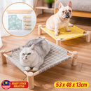idrop Elevated Pet Cat Dog Puppy Sleeping Hammock Bed / Katil Tidur Gantung Kucing & Anjing Kecil / 高架宠物猫小狗睡吊床床