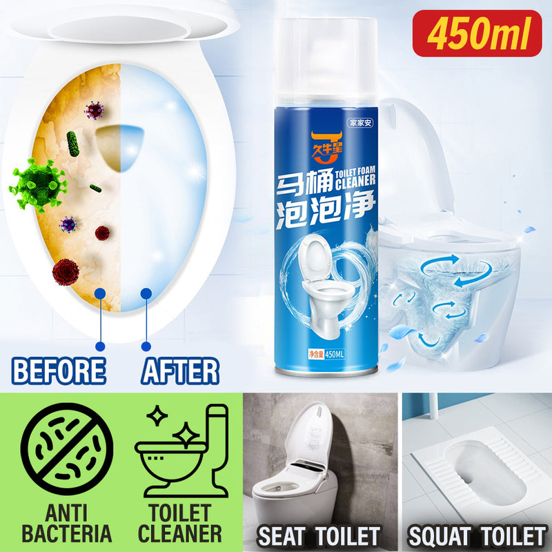 idrop [ 450ml ] Toilet Bowl Bubble Cleaner / Buih Pembersih Jamban Tandas / 马桶泡泡净