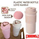 idrop 300ml Plastic Water Bottle Love Handle Folding