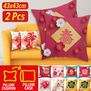 idrop [ SET OF 2 ] CNY Theme Square Soft Sofa Cushion Pillow & Pillowcase Cover [ 43cm x 43cm ]