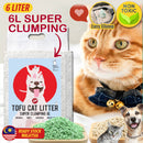 idrop [ 6 Liter ] Tofu Cat Litter Natural Non Toxic Biodegradable / Tempat Sisa Buangan Kucing / 豆腐猫砂天然无毒可生物降解