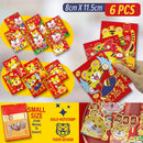 idrop [ CNY ] Chinese New Year Tiger Ang Pao Red Envelope [ SMALL ] / Sampul Duit Tahun Baru Cina Tahun Harimau / 红包^小(虎) 老虎铜版纸红包