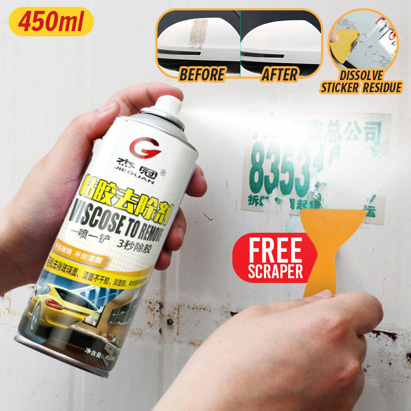 idrop [ 450ml ] Viscose Adhesive Sticker Remover Cleaner Spray / Pencuci Pembuangan Sisa Pelekat Gam / 450ML粘胶去除剂