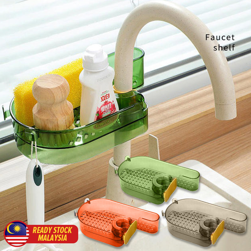 idrop Faucet Pipe Mounting Rack Shelf / Rak Paip Sinki / 免安装塑料水龙头置物架长款