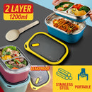idrop [ 1200ml ] Double Layer SUS304 Stainless Steel Lunch Box / Bekas Makanan 2 lapis / 双层不锈钢带格饭盒 (304) [ FREE SPOON ]