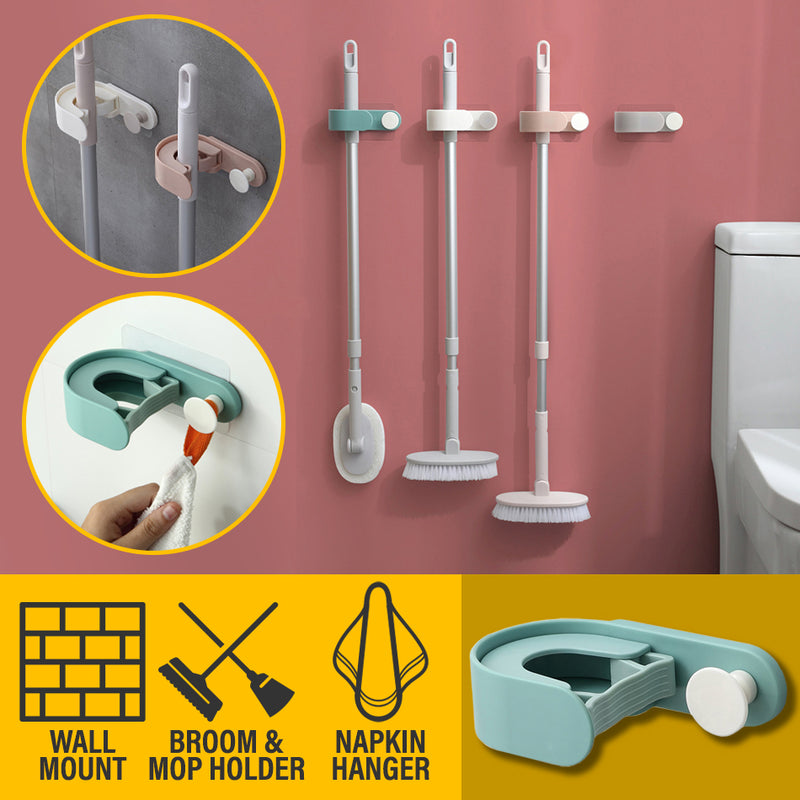 idrop Wall Mounted Broom & Mop Holder Hanger [ 1pc ]