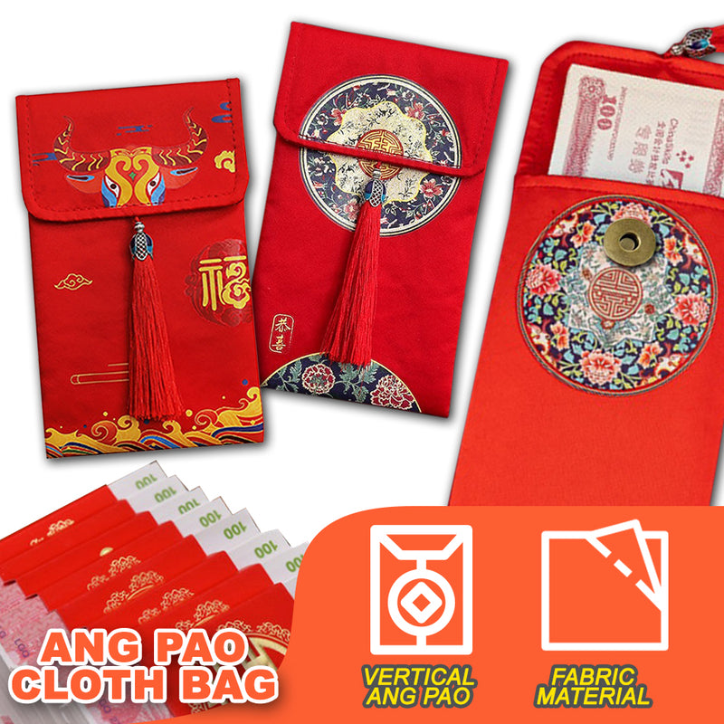 idrop [ VERTICAL ] CNY Chinese New Year Ang Pao Money Cloth Bag Red Envelope [ 1pc ]
