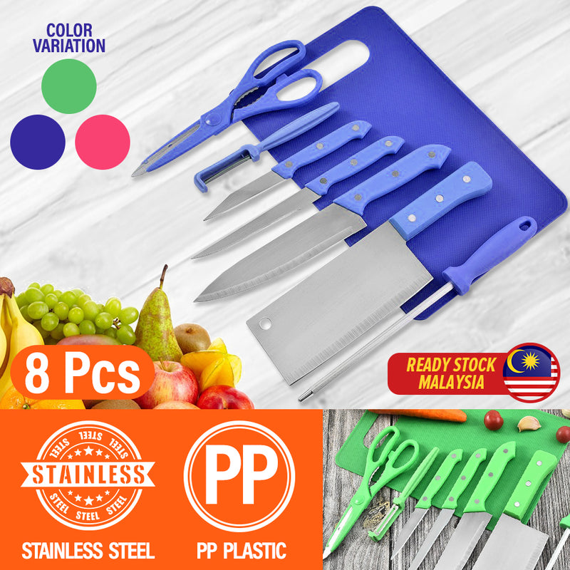 idrop 8PCS Stainless Steel Kitchen Household Knife Set With Cutting Board / Pisau Dapur [ 2020 NEW DESIGN ]