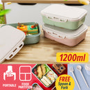 idrop [ 1200ml ] Portable Lunch Box / Bekas Makanan / 塑料饭盒＋勺叉(麦香) [ FREE SPOON & FORK ]