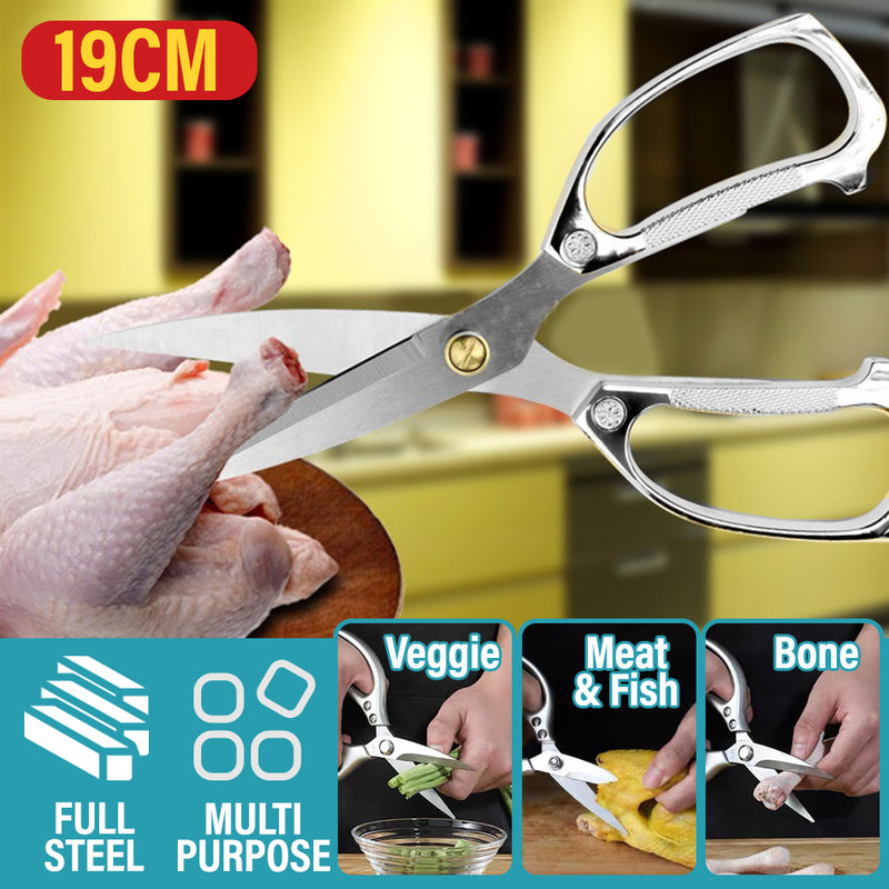 idrop Multipurpose Scissors All Full Steel Cutting Shears / Gunting Kegunaan Am / 全钢强力剪(兆升) [ 19CM ]