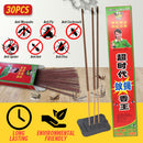 idrop [ 30pcs ] Mosquito Killer Incense Repellent / Penghalau Dupa Pembunuh Nyamuk / 灭蚊香驱虫剂