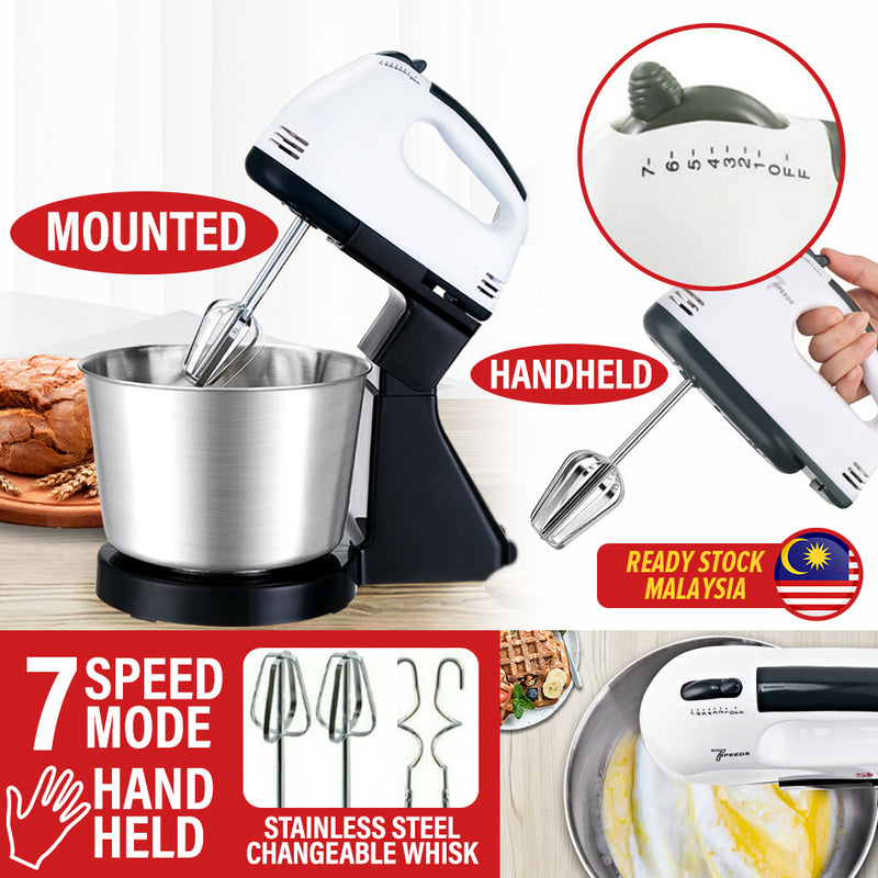 idrop 7 SPEED Handheld Kitchen Electric Whisk Mixer Beater with Stand and 2 Liter Bowl