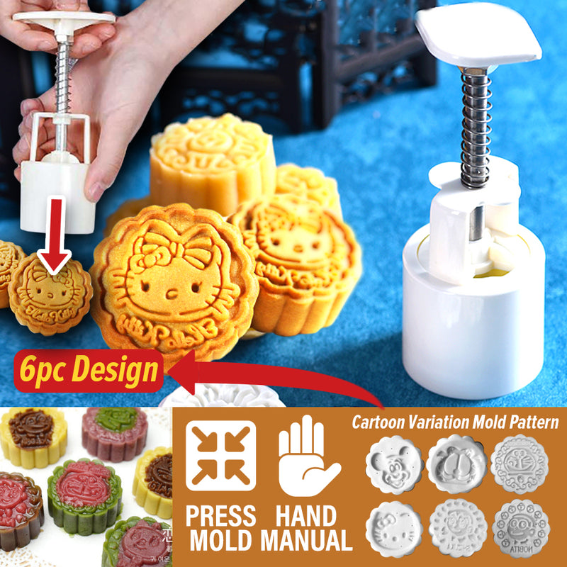 idrop Hand Press Moon Cake Mold [ 6pcs Cartoon Design ]