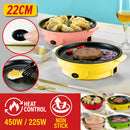 idrop [ 22CM ] 450W Electric Frying Baking Pan / Kuali Pembakar Goreng Elektrik / 22CM电煎牛排锅