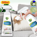 idrop [ 500ml ] Fabric Cloth Sofa Cleaner / Pembersih Kain & Perabut / 布艺清洁剂(酶加净)