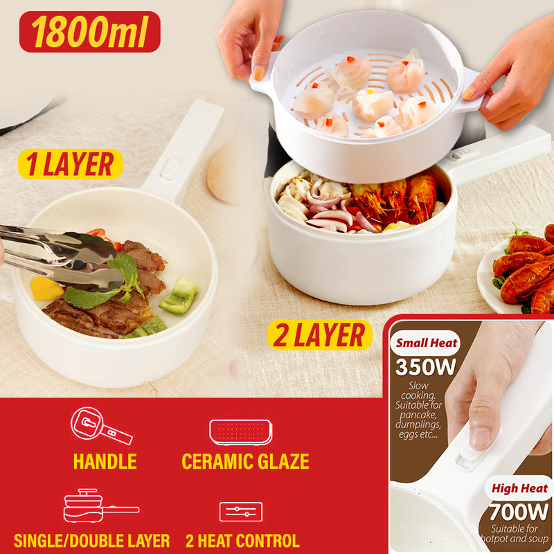 idrop [ 1.8L ] Electric Multifunction Electric Cooker [ 1 Layer / 2 Layer ] Periuk Masak Elektrik 电动多功能电饭锅