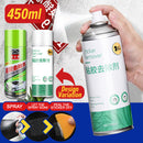 idrop 450ml Sticker Remover Cleaning Agent Spray Can
