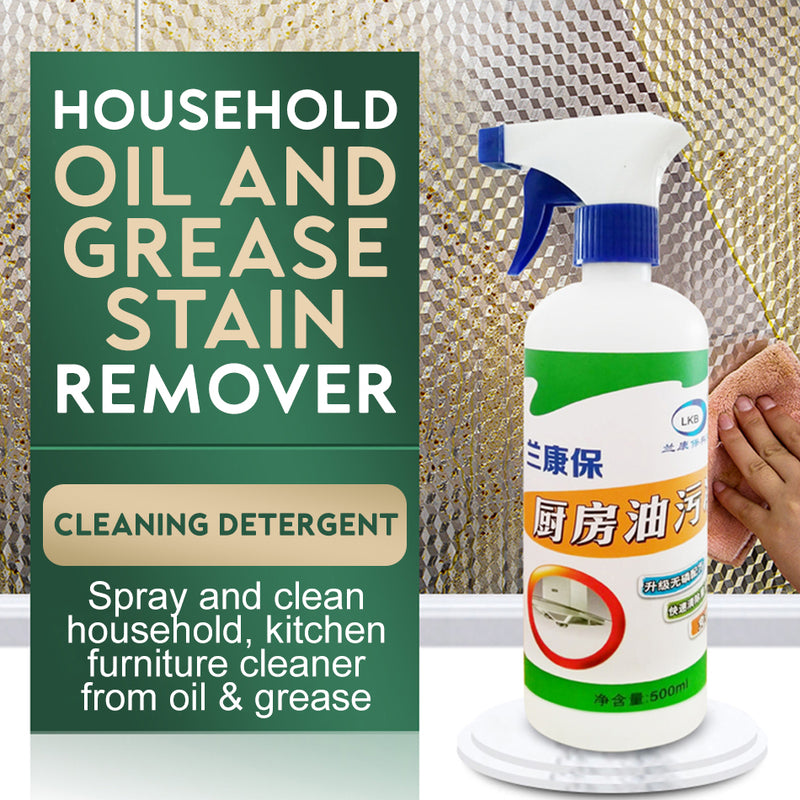 idrop 500ml Kitchen Oil & Grease Stain Cleaning Remover Spray