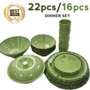 idrop JMG [ 22pcs / 16pcs ] Dinner Set