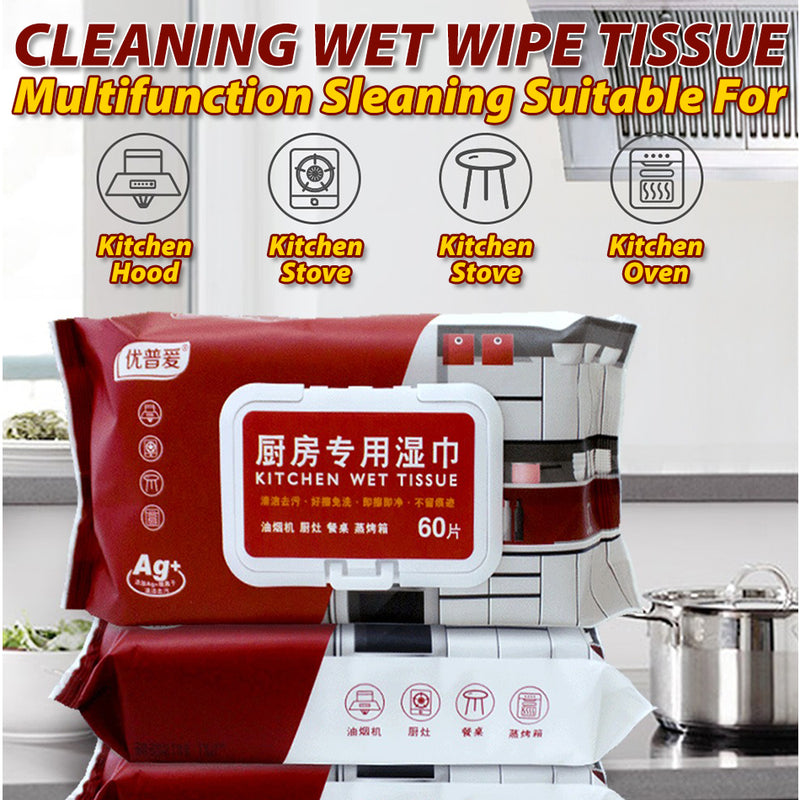 idrop [ 60pcs ] Disposable Kitchen Wet Wipe Tissue / Tisu Cuci Basah / 60片厨房专用湿巾(优普爱)