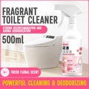 idrop [ 500ml ] Floral Scent Toilet Cleaning Spray Liquid Cleaner / Cecair Pencuci Jamban Aroma Bunga / 500ML花香洁厕液