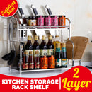 idrop [ 2 LAYER ] Stainless Steel Kitchen Supply Rack + Utensil & Cutting Board Storage