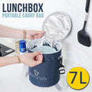 idrop [ 7 Liter ] Round Luncbox Portable Carry Bag / Beg Mudah Alih Bekas Makanan / 大号7L圆型饭盒套