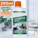 idrop 260ml Ceramic Tile & Metal Scratch Remover Cleaner
