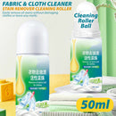 idrop [ 50ml ] Clothing & Fabric Portable Degreasing Cleaner Roller Stain Remover / Pencuci Kotoran Kain dan Baju Mudah Alih / 50ML衣物去油渍活性滚珠(洁乐 适