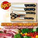 idrop [ 6pcs ] Kitchen Knife Set with Wooden Cutting Chopping Board / Set Pisau Dapur Memasak dan Papan Potong / 小号木菜板套装双面吸 (19*28CM)(菜板+3PCS 厨师刀+剪刀+果刀 )