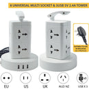 idrop [ 2 LAYER ] Multiple 8 Plug Powerpoint 3 USB Port Tower / Palam Tenaga / 2层手提立式插(全铜)3米 线3个USB插口)(8位插+3USB