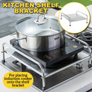 idrop Stainless Steel Shelf Bracket for Induction Cooker